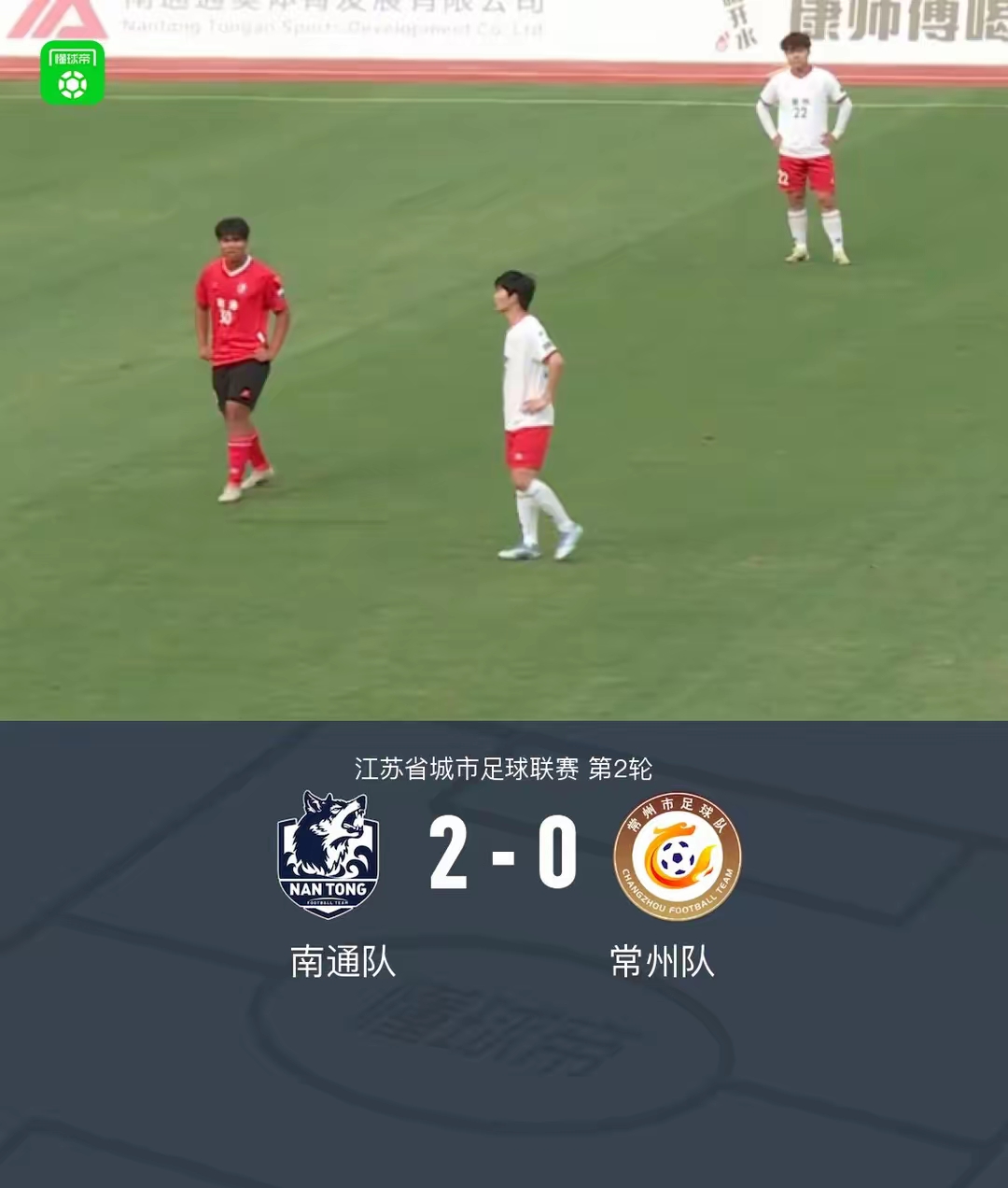 九游中国体育-浓眉哥迎来七赛季出色发挥，瑞士队观众热烈欢呼！气势如虹延续的简单介绍