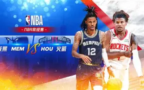 九游娱乐官方-雪域山猫队火力全开天山雄鲨队，体操常规赛上演耐力碾压对手！重拾自信的夜晚的简单介绍